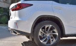 15 649 р. Защита заднего бампера (Ø75x42 мм, нержавейка) Russtal Lexus RX 200T AL20 дорестайлинг (2015-2017)  с доставкой в г. Королёв. Увеличить фотографию 4