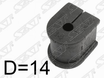 Резиновая втулка заднего стабилизатора (D=14) SAT Lexus (Лексус) RX330 (РХ)  XU30 (2003-2006),  RX350 (РХ)  XU30 (2003-2006), Toyota (Тойота) Harrier (Хариер)  XU30 (2003-2013),  Highlander (Хайлэндер)  XU20 (2000-2007),  Kluger (Клюгер)  XU20 (2000-2007)