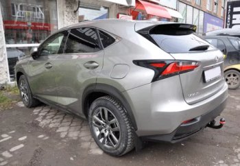 Фаркоп Bosal-Oris. (тип шара A) Lexus RX350 AL20 дорестайлинг (2015-2019)