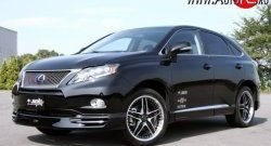 13 349 р. Накладка JAOS на передний бампер Lexus RX350 AL10 дорестайлинг (2008-2012) (Неокрашенная)  с доставкой в г. Королёв. Увеличить фотографию 3