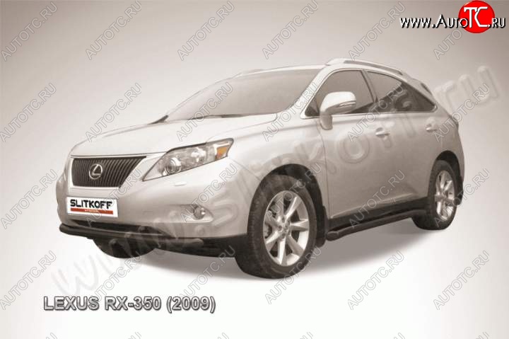 16 649 р. Защита переднего бампер Slitkoff Lexus RX350 AL10 дорестайлинг (2008-2012) (Цвет: серебристый)  с доставкой в г. Королёв