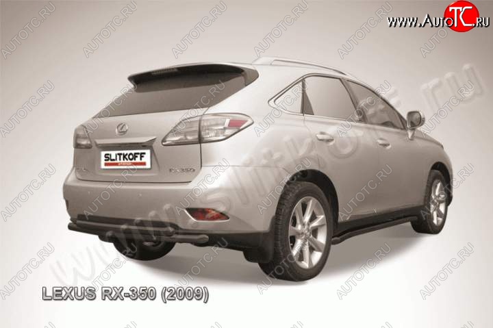 15 999 р. Защита задняя Slitkoff  Lexus RX350  AL10 (2008-2012) дорестайлинг (Цвет: серебристый)  с доставкой в г. Королёв