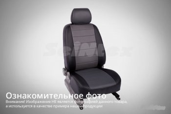 Чехлы для сидений SeiNtex (экокожа) Mazda 3/Axela BK дорестайлинг, хэтчбэк (2003-2006)