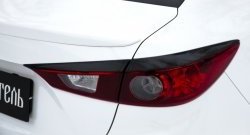 759 р. Реснички на фонари RA Mazda 3/Axela BM дорестайлинг седан (2013-2016) (Неокрашенные)  с доставкой в г. Королёв. Увеличить фотографию 5