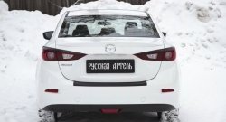 759 р. Реснички на фонари RA Mazda 3/Axela BM дорестайлинг седан (2013-2016) (Неокрашенные)  с доставкой в г. Королёв. Увеличить фотографию 6