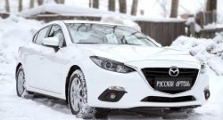 879 р. Реснички на фары RA Mazda 3/Axela BM дорестайлинг седан (2013-2016) (Неокрашенные)  с доставкой в г. Королёв. Увеличить фотографию 6