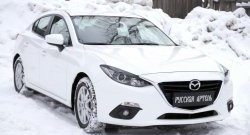 879 р. Реснички на фары RA Mazda 3/Axela BM дорестайлинг седан (2013-2016) (Неокрашенные)  с доставкой в г. Королёв. Увеличить фотографию 7