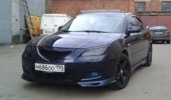 689 р. Реснички на фары Style (длинные) Mazda 3/Axela BK дорестайлинг седан (2003-2006) (Неокрашенные)  с доставкой в г. Королёв. Увеличить фотографию 2