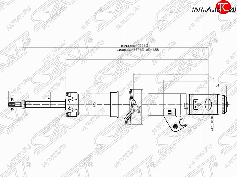 2 679 р. Правый амортизатор передний SAT Mazda 6 GG лифтбэк дорестайлинг (2002-2005)  с доставкой в г. Королёв