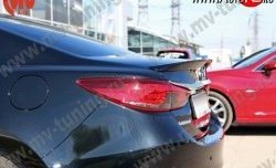 5 199 р. Лип спойлер Boomer Design  Mazda 6  GJ (2012-2018) дорестайлинг седан, 1-ый рестайлинг седан (Неокрашенный)  с доставкой в г. Королёв. Увеличить фотографию 1