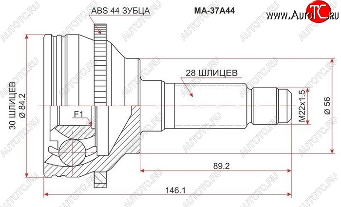 1 979 р. ШРУС SAT (наружный, ABS)  Mazda 626 ( GF,  GF,FW) - Cronos  с доставкой в г. Королёв