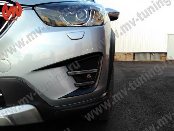 9 199 р. Расширители колесных арок MV-Tuning  Mazda CX-5  KE (2011-2017) дорестайлинг, рестайлинг (Неокрашенный)  с доставкой в г. Королёв. Увеличить фотографию 6