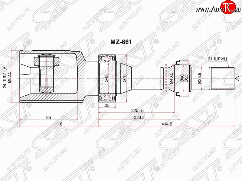 6 799 р. ШРУС SAT (внутренний, правый, 24*31*33.9, 2.0 2WD)  Mazda CX-5  KE (2011-2017) дорестайлинг, рестайлинг  с доставкой в г. Королёв