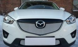 Сетка в решетку радиатора Russtal Mazda CX-5 KE дорестайлинг (2011-2014)