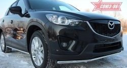 15 254 р. Защита переднего бампера одинарная Souz-96 (d42) Mazda CX-5 KE рестайлинг (2015-2017)  с доставкой в г. Королёв. Увеличить фотографию 2