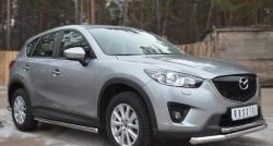 17 299 р. Защита порогов из круглой трубы диаметром 63 мм Russtal Mazda CX-5 KE рестайлинг (2015-2017) (Защита порогов с со скосами на торцах (вариант 1))  с доставкой в г. Королёв. Увеличить фотографию 12