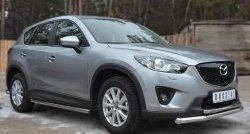 17 299 р. Защита порогов из круглой трубы диаметром 63 мм Russtal Mazda CX-5 KE рестайлинг (2015-2017) (Защита порогов с со скосами на торцах (вариант 1))  с доставкой в г. Королёв. Увеличить фотографию 8