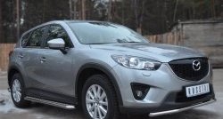 26 999 р. Широкая защита порогов SLITKOFF Mazda CX-5 KE дорестайлинг (2011-2014)  с доставкой в г. Королёв. Увеличить фотографию 4