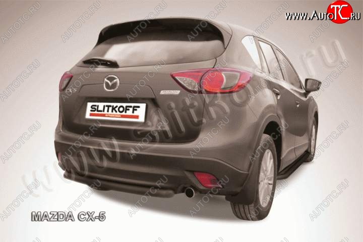 6 199 р. Защита задняя Slitkoff Mazda CX-5 KE дорестайлинг (2011-2014) (Цвет: серебристый)  с доставкой в г. Королёв