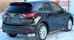 22 409 р. Защита заднего бампера из боковых уголков Souz-96 (d60/42) Mazda CX-5 KE дорестайлинг (2011-2014)  с доставкой в г. Королёв. Увеличить фотографию 2