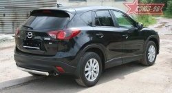 18 359 р. Защита заднего бампера из овальной трубы Souz-96 (d75x42) Mazda CX-5 KE дорестайлинг (2011-2014)  с доставкой в г. Королёв. Увеличить фотографию 2