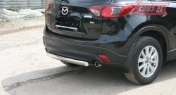 18 359 р. Защита заднего бампера из овальной трубы Souz-96 (d75x42) Mazda CX-5 KE дорестайлинг (2011-2014)  с доставкой в г. Королёв. Увеличить фотографию 3