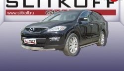 Двойная защита переднего бампера из труб диаметрами по 57 мм Slitkoff Mazda CX-9 TB дорестайлинг (2007-2009)