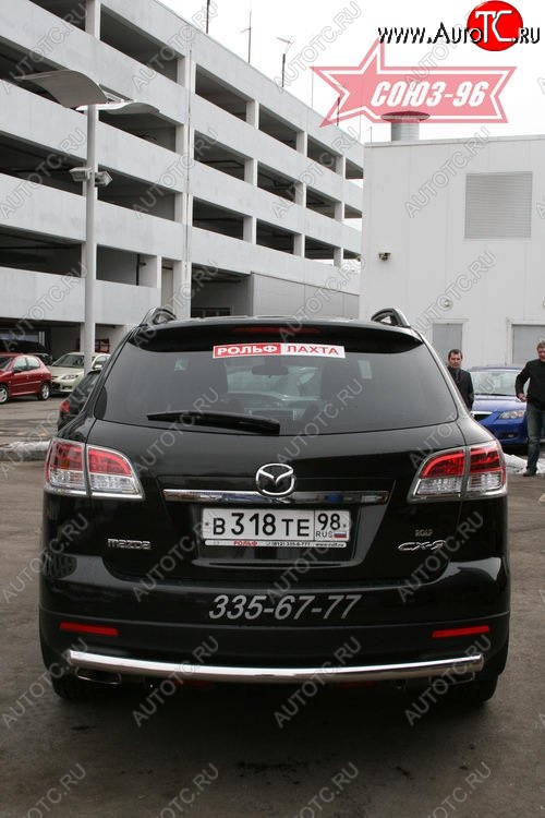 2 384 р. Защита заднего бампера Souz-96 (d60) Mazda CX-9 TB дорестайлинг (2007-2009)  с доставкой в г. Королёв