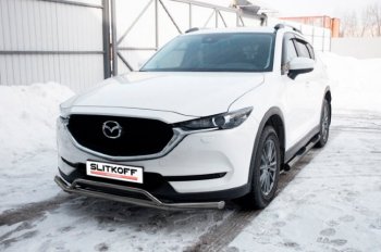 Защита переднего бампера Slitkoff (Ø 57+Ø 32, двойная). Mazda CX-5 KF (2016-2025)