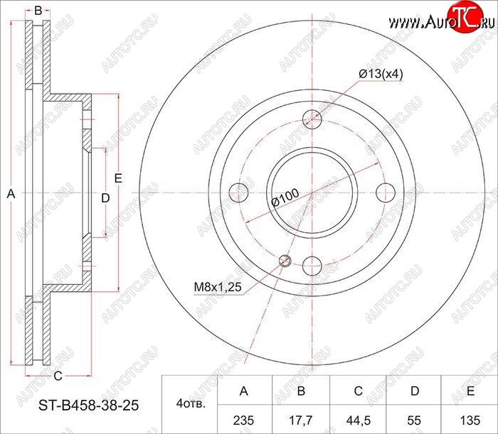 2 269 р. Диск тормозной SAT (передний, d 235) Mazda 323/Familia седан BJ дорестайлинг (1998-2000)  с доставкой в г. Королёв