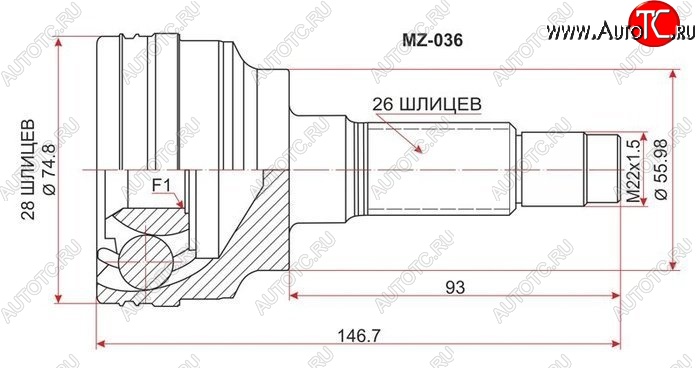 1 899 р. ШРУС SAT (наружный) Mazda 323/Familia седан BJ дорестайлинг (1998-2000)  с доставкой в г. Королёв