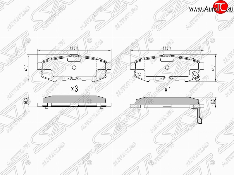 1 099 р. Колодки тормозные SAT (задние)  Mazda MPV  LY (2006-2016) дорестайлинг, рестайлинг  с доставкой в г. Королёв