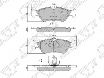 Колодки тормозные задние SAT  Mercedes-Benz Sprinter W901 (1995-2000)