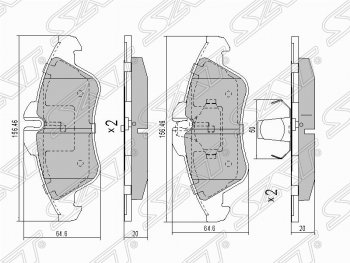 Колодки тормозные SAT (передние) Mercedes-Benz Sprinter W905 рестайлинг (2000-2006)