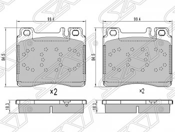 Колодки тормозные SAT (передние) Mercedes-Benz S class W140 Седан (1991-1998)