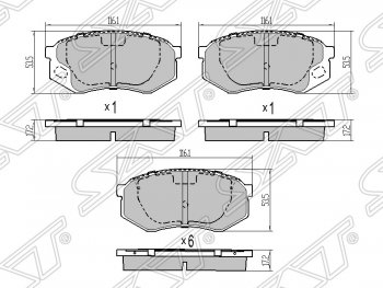 Колодки тормозные SAT (передние) Mitsubishi centre typ 6 (1993-2002)