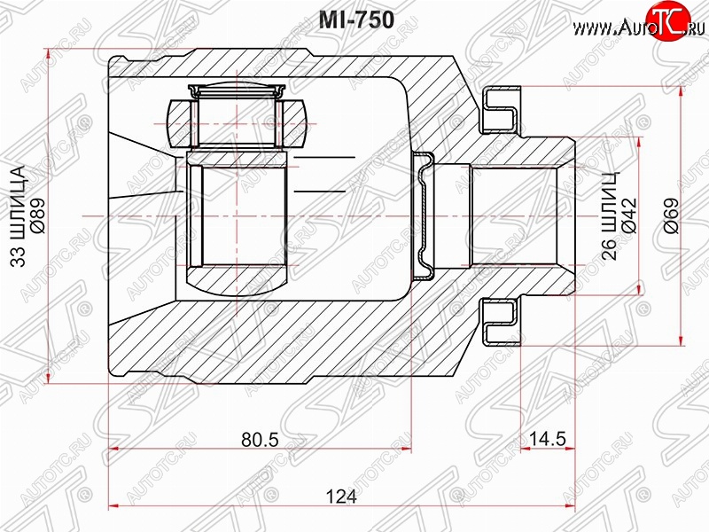 3 099 р. ШРУС SAT (внутренний, правый, 33*28*42 мм)  Mitsubishi Outlander  CU (2003-2009)  с доставкой в г. Королёв