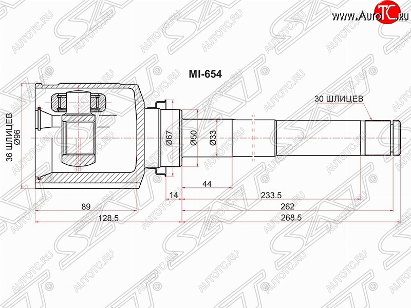 6 999 р. Шрус (внутренний/правый) SAT (36*30*50 мм)  Mitsubishi ASX - Outlander  XL  с доставкой в г. Королёв