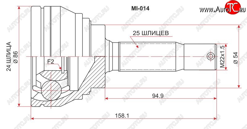 2 399 р. Шрус (наружный) SAT (24*25*54 мм, 4G63 E5#/E7#/E8#A 93-98/4D68 E57)  Mitsubishi Galant  7 (1992-1996)  дорестайлинг седан,  рестайлинг седан  с доставкой в г. Королёв