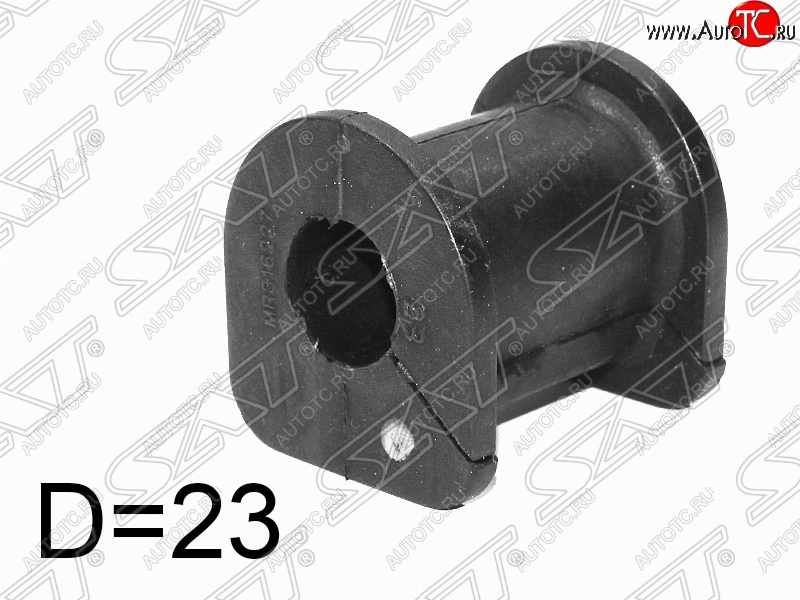 188 р. Резиновая втулка переднего стабилизатора (D=23) SAT (LH=RH)  Mitsubishi Grandis (1997-2003)  с доставкой в г. Королёв