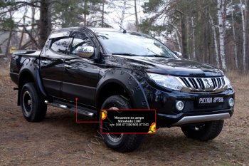 3 499 р. Молдинг двери RA (передний левый) Mitsubishi L200 5 KK,KL дорестайлинг (2015-2019) (Поверхность глянец (под окраску), Неокрашенные)  с доставкой в г. Королёв. Увеличить фотографию 2