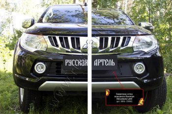 Защитная сетка решетки переднего бампера (шагрень) РА Mitsubishi L200 5 KK,KL дорестайлинг (2015-2019)