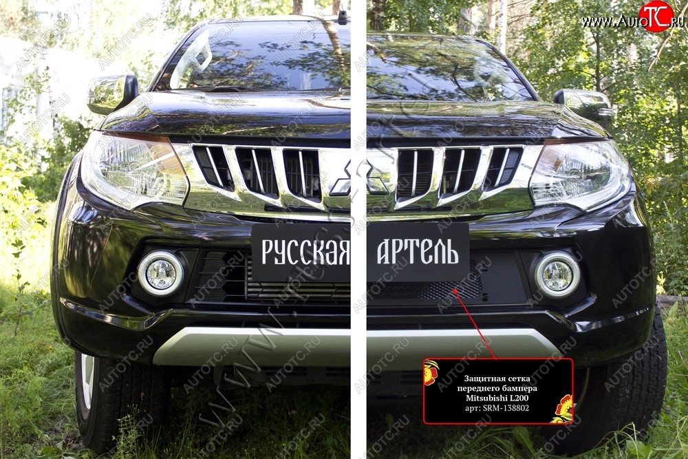 2 249 р. Защитная сетка решетки переднего бампера (шагрень) РА  Mitsubishi L200  5 KK,KL (2015-2019) дорестайлинг  с доставкой в г. Королёв