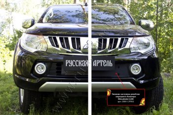 899 р. Зимняя заглушка решётки переднего бампера (шагрень) RA Mitsubishi L200 5 KK,KL дорестайлинг (2015-2019)  с доставкой в г. Королёв. Увеличить фотографию 4