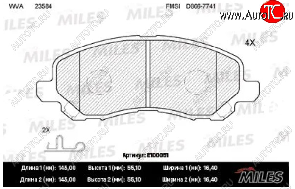 1 499 р. Колодки тормозные передние MILES Mitsubishi Lancer 10 седан дорестайлинг (2007-2010)  с доставкой в г. Королёв