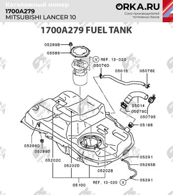 18 749 р. Бак топливный BAKPLAST (59 л., пластиковый) Mitsubishi Lancer 10 седан рестайлинг (2011-2017)  с доставкой в г. Королёв. Увеличить фотографию 2