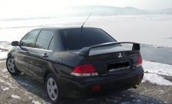 3 599 р. Спойлер Style  Mitsubishi Lancer  9 (2003-2009) 1-ый рестайлинг седан, 2-ой рестайлинг седан (Неокрашенный)  с доставкой в г. Королёв. Увеличить фотографию 2