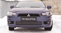 939 р. Зимняя заглушка решетки переднего бампера РА Mitsubishi Lancer 10 седан дорестайлинг (2007-2010)  с доставкой в г. Королёв. Увеличить фотографию 2