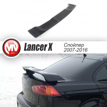 5 999 р. Спойлер 2.0 var №1 MV-Tuning Mitsubishi Lancer 10 седан дорестайлинг (2007-2010) (Неокрашенный)  с доставкой в г. Королёв. Увеличить фотографию 3