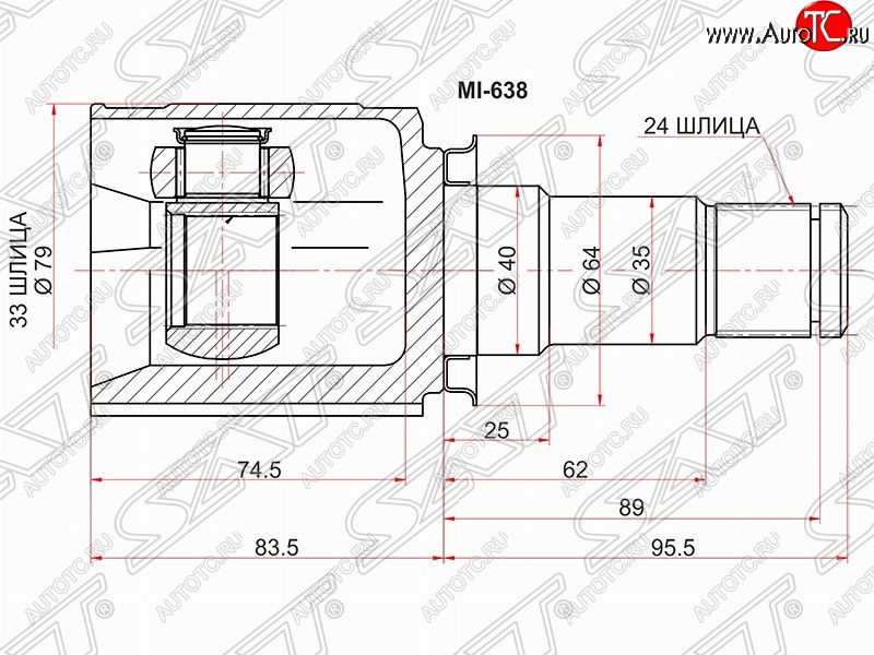 2 599 р. Шрус (внутренний/правый) SAT (33*24*40 мм) Mitsubishi Lancer 10 седан дорестайлинг (2007-2010)  с доставкой в г. Королёв